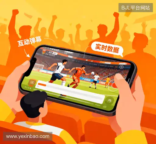 为什么选择我们