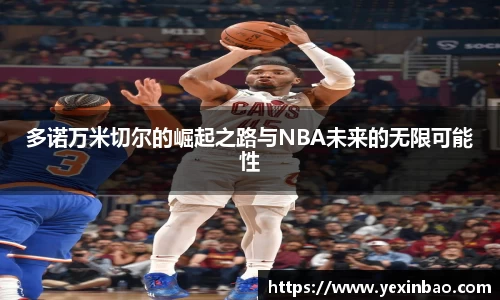 3377体育官网
